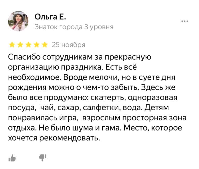 reviews