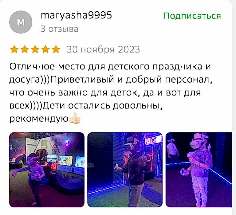 reviews