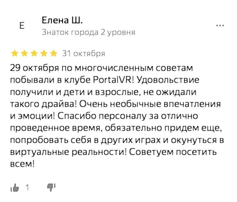 reviews