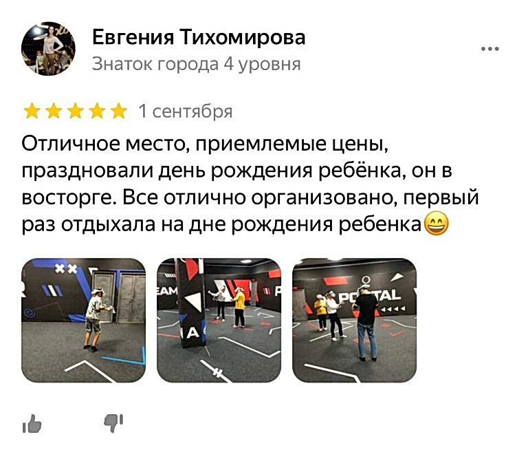 reviews