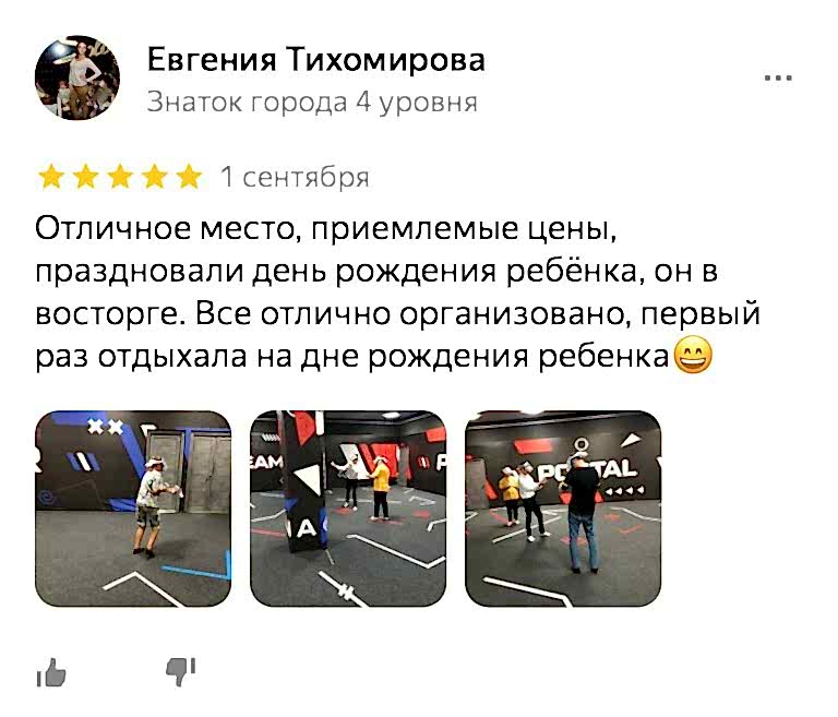 reviews