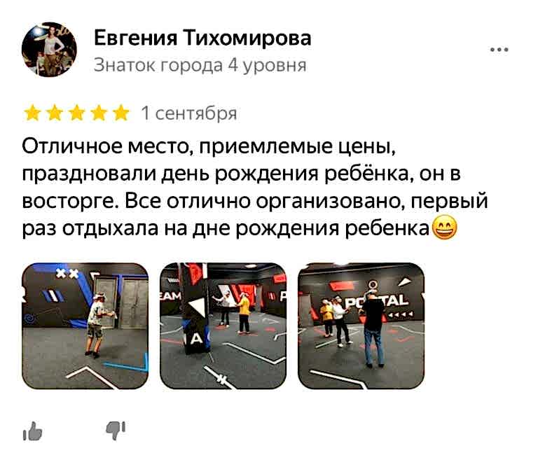 reviews