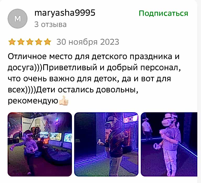 reviews