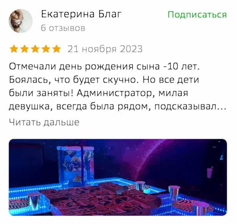reviews