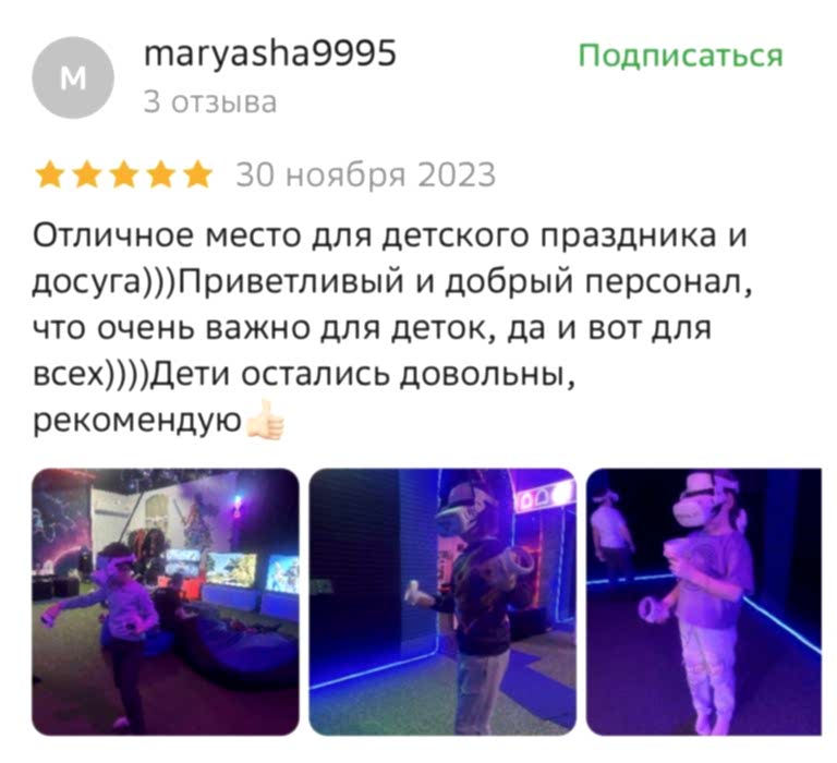 reviews
