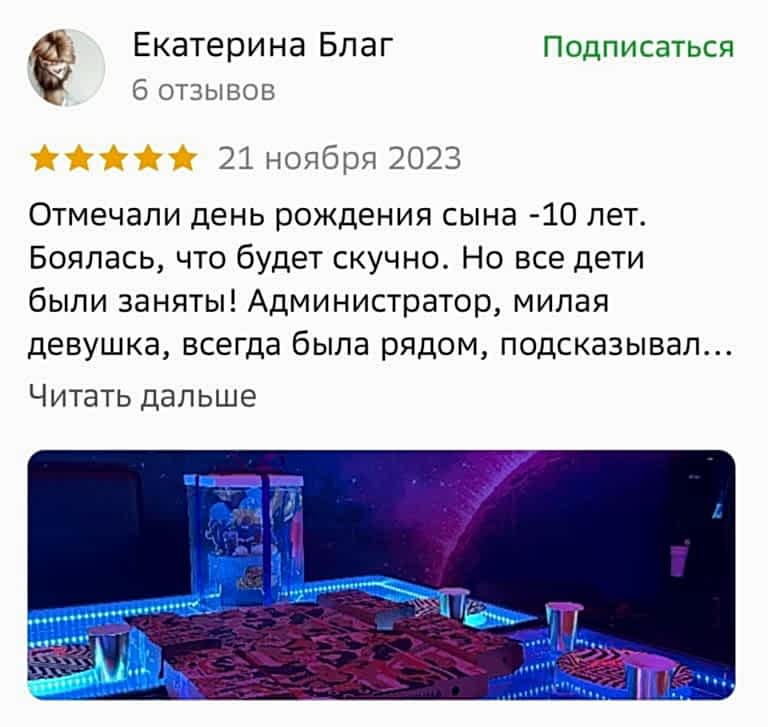 reviews