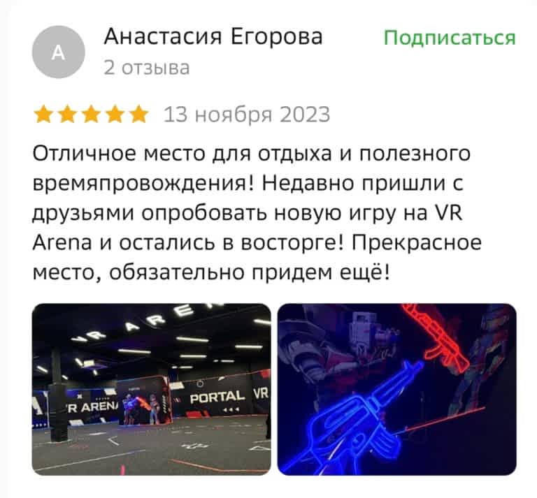 reviews