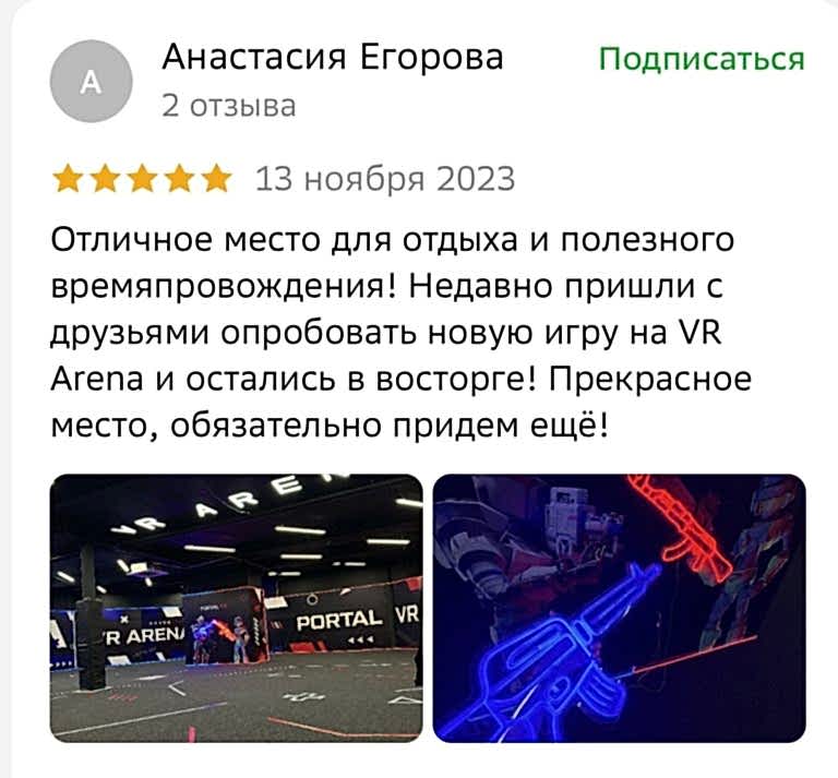 reviews