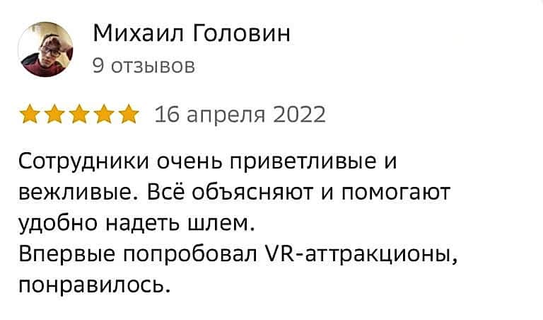 reviews