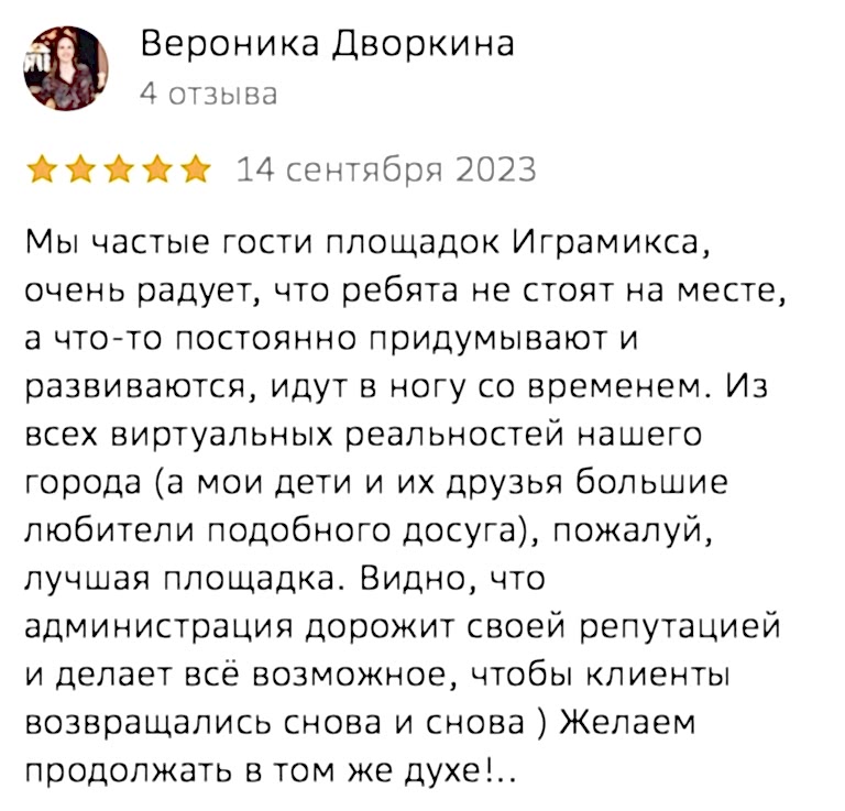 reviews