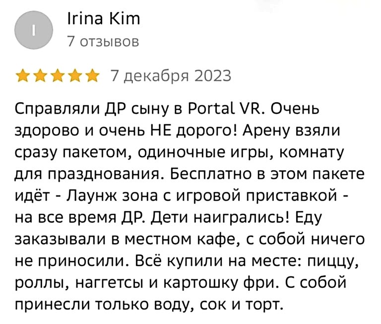 reviews