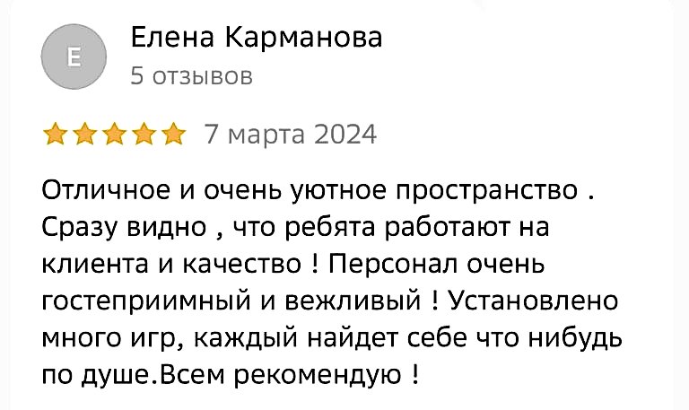 reviews