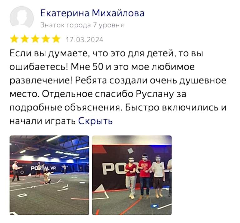 reviews