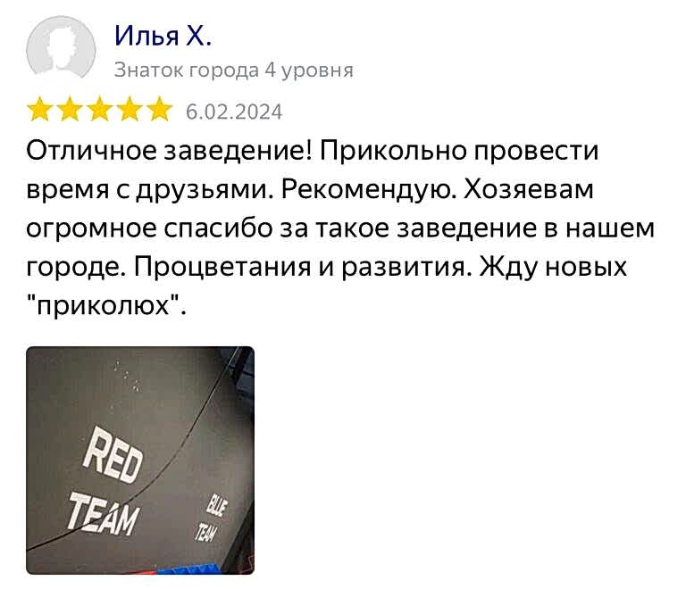 reviews
