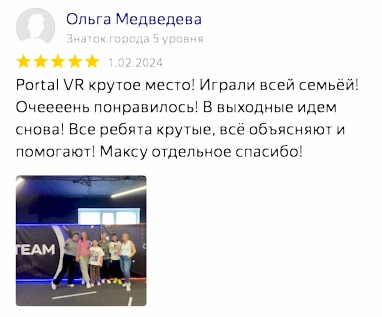 reviews