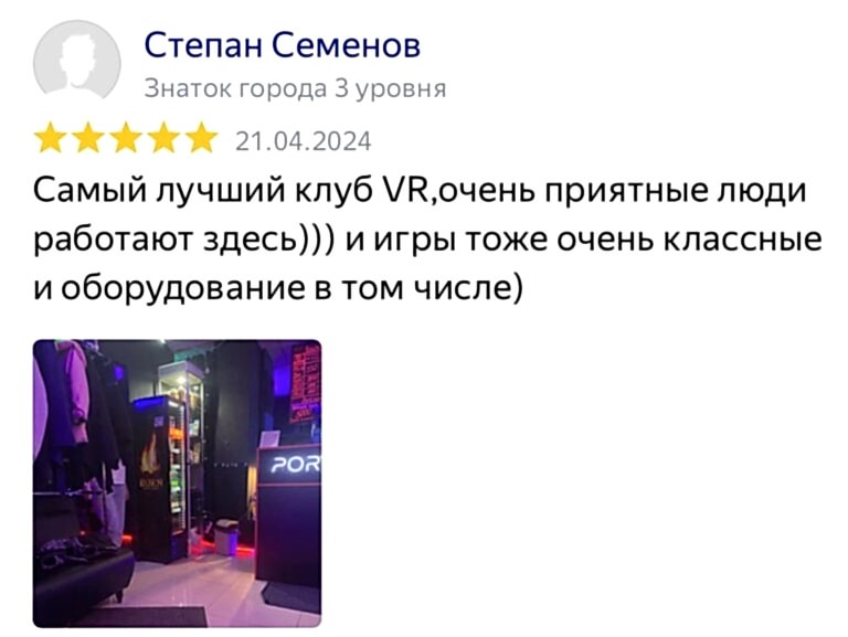 reviews