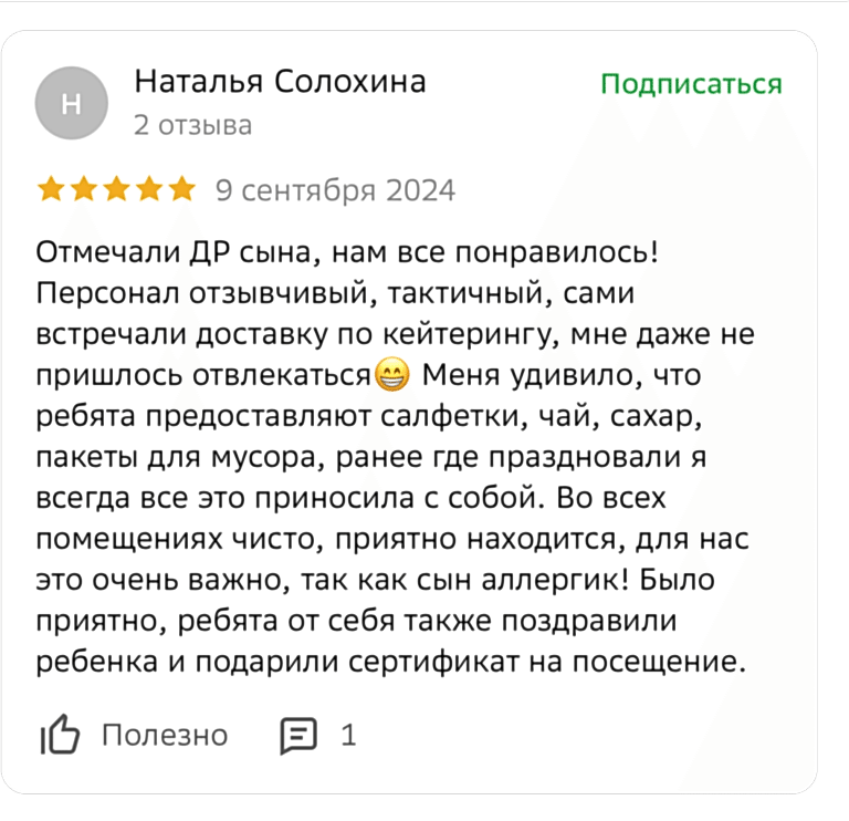 reviews