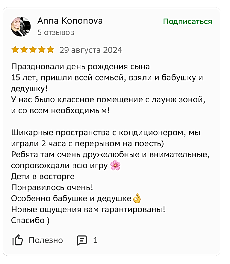 reviews