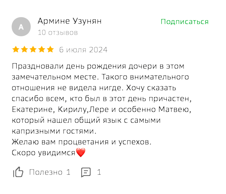 reviews