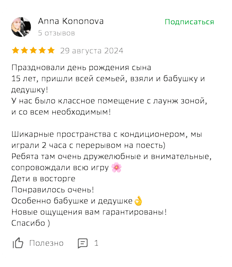 reviews