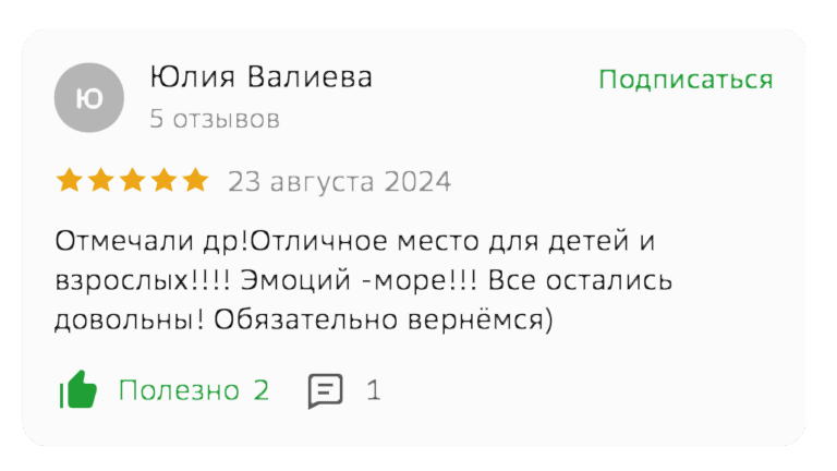 reviews