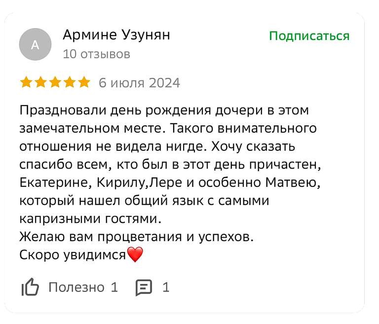 reviews