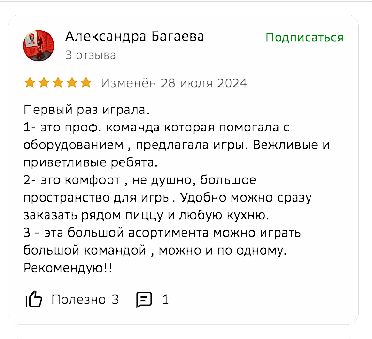 reviews