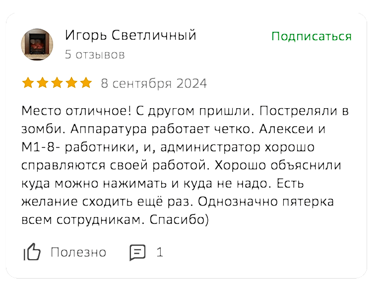 reviews