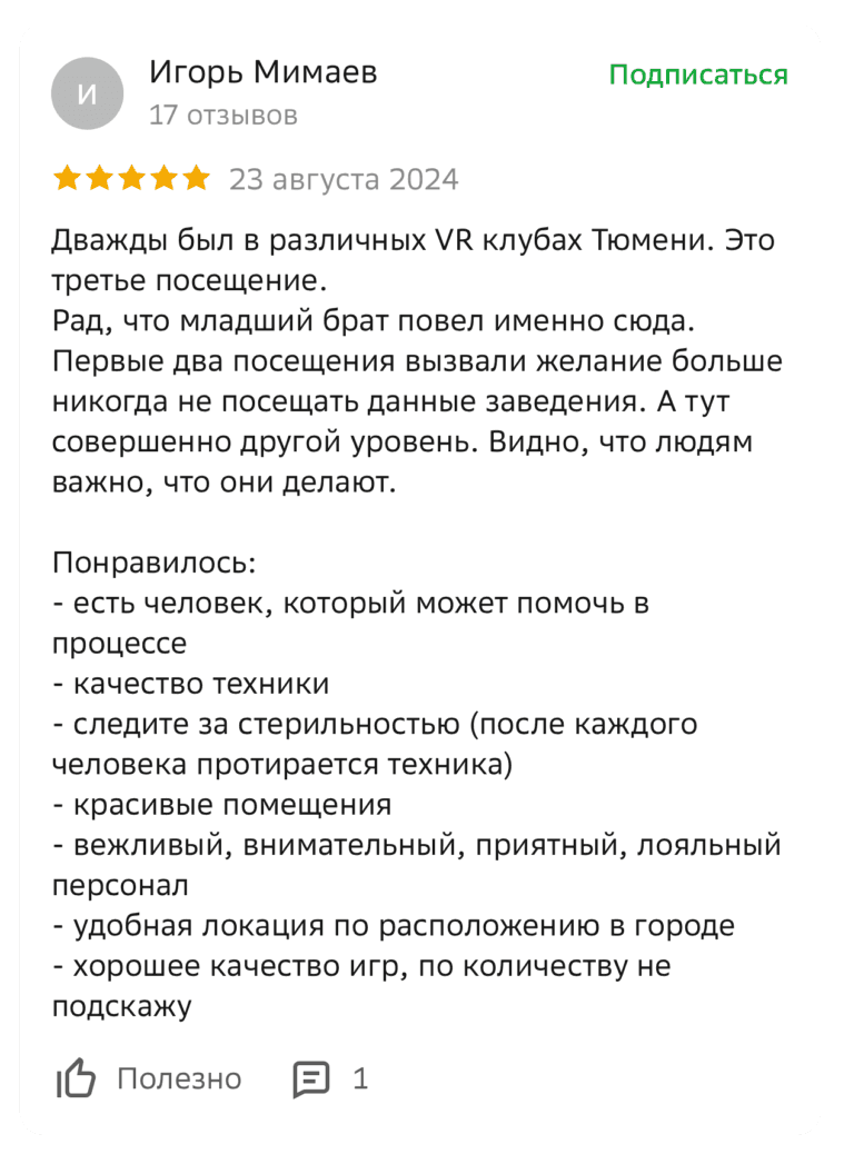 reviews