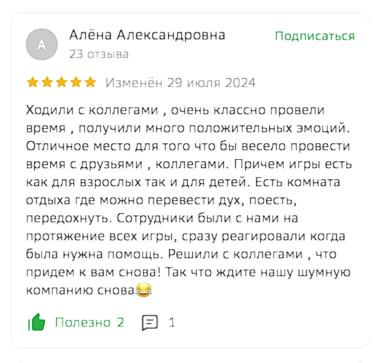reviews