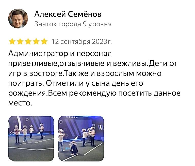 reviews