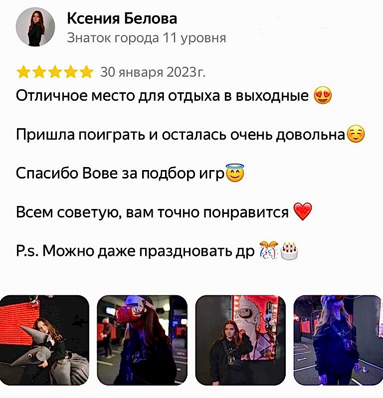 reviews