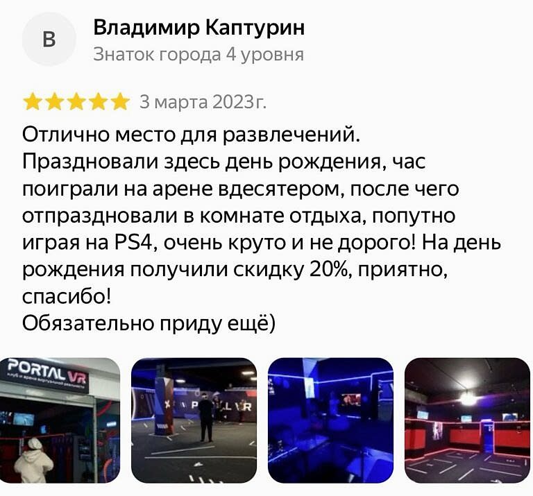 reviews