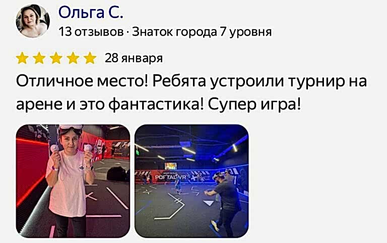 reviews