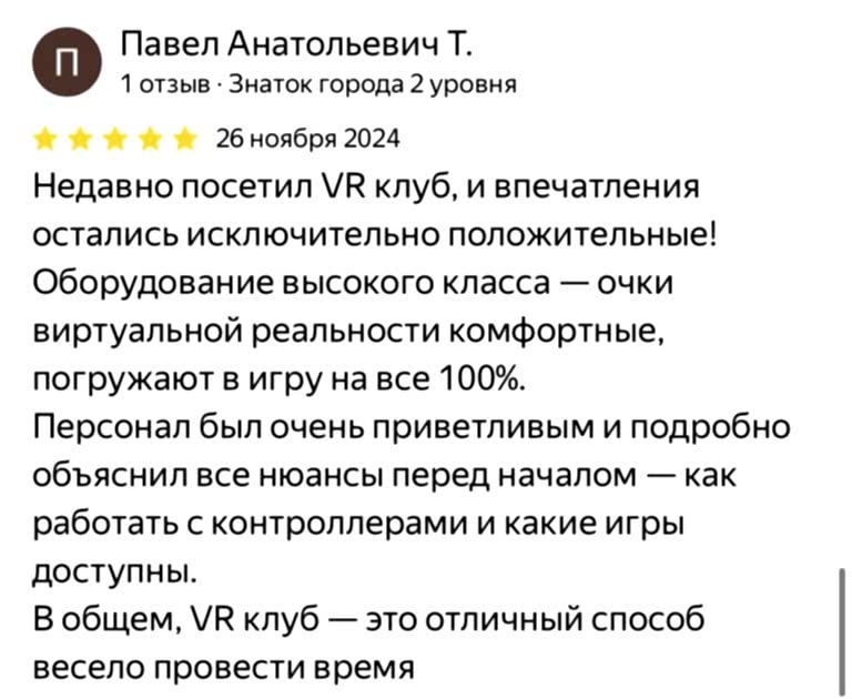 reviews