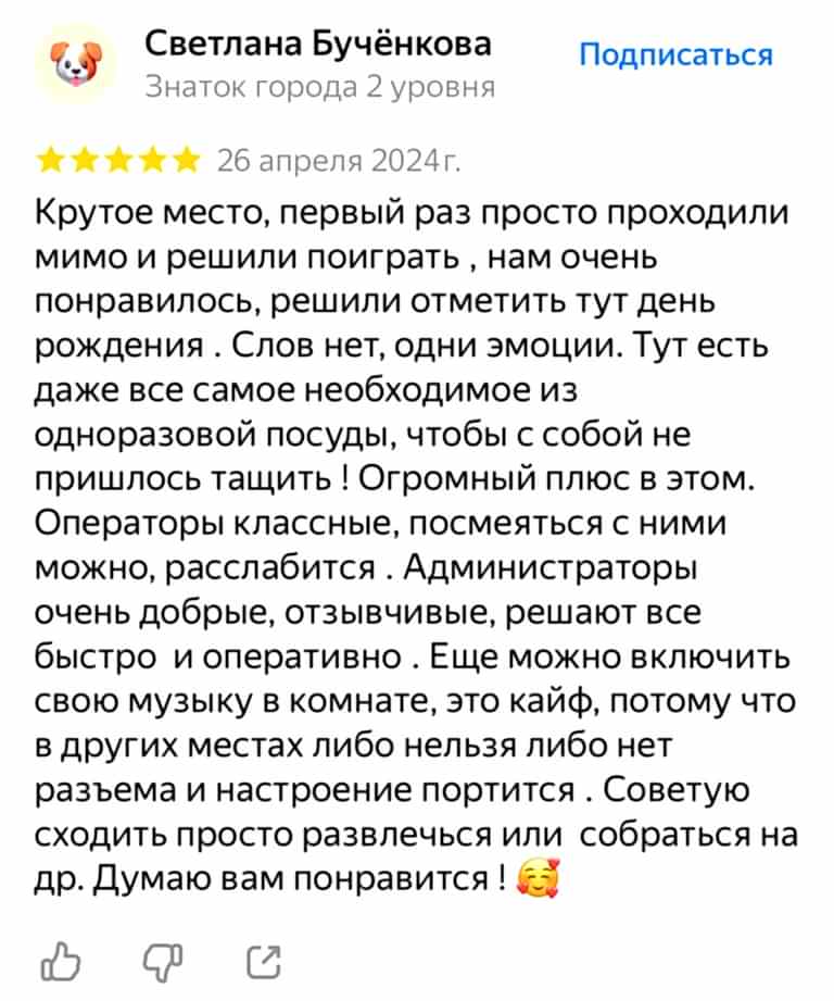 reviews