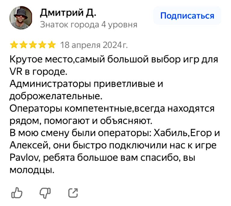 reviews
