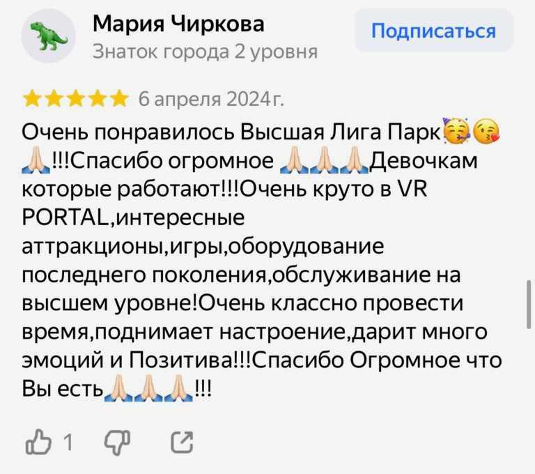 reviews