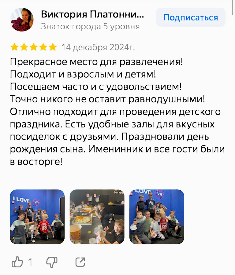 reviews