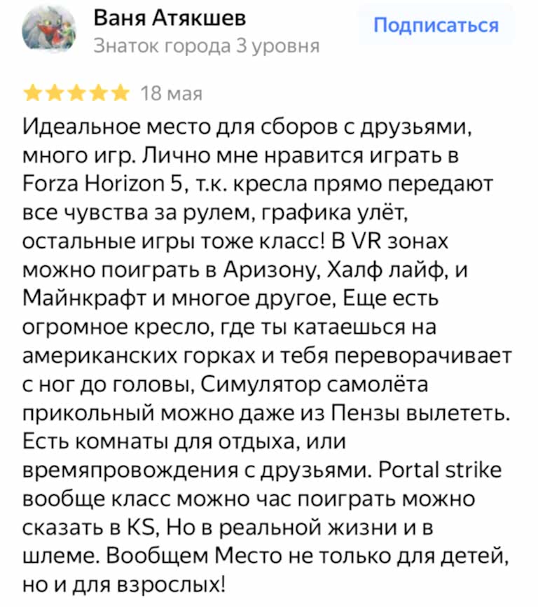 reviews